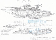 指揮向上型機動重戦艦-メダルーザ（メダルーザ2202化計画・予想）