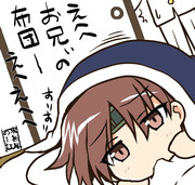 忘れ物を取りに戻ってきたら布団が丸かった