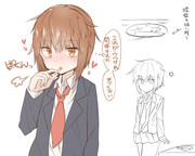 間接キスを試みる若葉