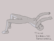 ひとことこごと 191