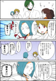 源頼朝 さんのイラスト一覧 ニコニコ静画 イラスト