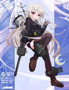 後部艤装（と胸部装甲）付き菊月