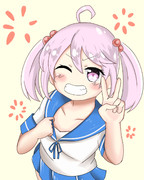 漣！君に決めた！！