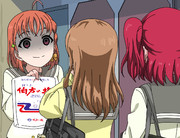 あなた達も伯方の塩ヤりませんか？