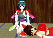 漢字の成り立ち 「怨」