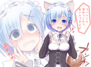 マヨ風呂 期待と理想と 現実と・・・。