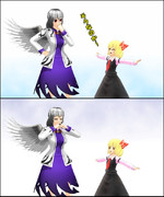 身内静画バトル・ルーミア編・前哨戦