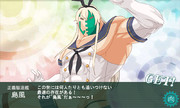 正義駆逐艦島風