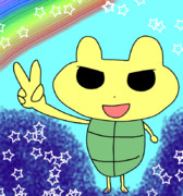 動物のカメちゃん ニコニコ静画 イラスト