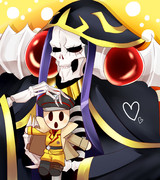 アインズ・ウール・ゴウン