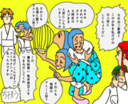 ルナティック雑技団 ニコニコ静画 イラスト