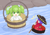 川下り