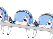 レム製造ライン