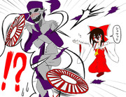 八つ裂き札輪‼