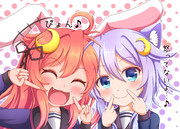 笑顔のうーちゃんと弥生ちゃん！