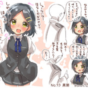 黒潮病 ニコニコ静画 イラスト