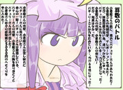 算数の問題。次の問いに答えよ。その２４１