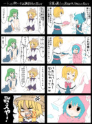 【四コマ】言葉の暴力に屈するチルノちゃんの四コマ