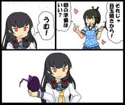 いそいそクッキング 四品目