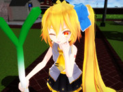 挑発するちびネル