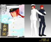 赤神提督 改 ver1.1a