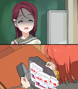 じゃあ塩ちょうだい