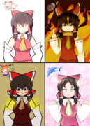 ぬりえpartGOisGOD