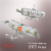 地球連邦軍攻撃型MS「エントー」