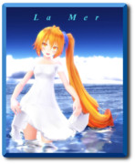 【夏のポスター選手権2016】 ネル と 海