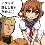 情けない奴 ニコニコ静画 イラスト