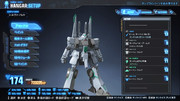 再現：シルヴァ・バレト