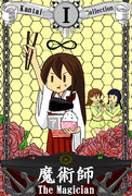 タロットカード ニコニコ静画 イラスト
