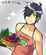 かっこよく収穫したいよね！