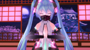 ドーモ