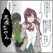 [ちひろ捜しのプロ]一ノ瀬志希