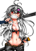 どこ見てんだぁ？