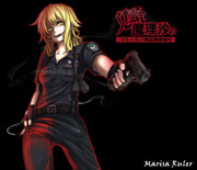 きちまり卓のルーラーさん