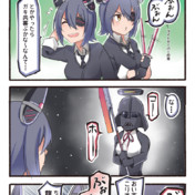 艦これ魔装備図鑑 ニコニコ静画 イラスト