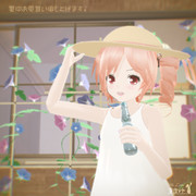 ウチのテトさんから暑中お見舞い2016