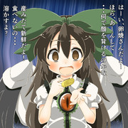 100パーセントの手作り