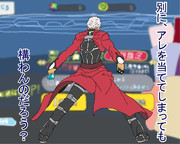 おい その先は地獄だぞ ニコニコ静画 イラスト