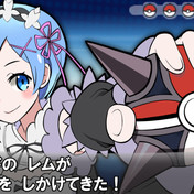ゲッタービーム ニコニコ静画 イラスト