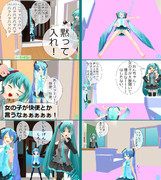 【MMD】おんちゃんの日常??２