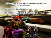 自覚は皆無・・・