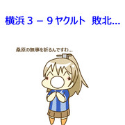 7月18日 ヤクルト戦