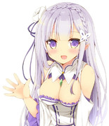 エミリアたんこっちむいて