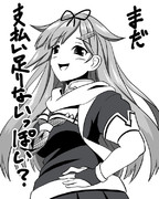 銭ゲバ艦娘シリーズ 夕立