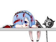 レム休憩中...？