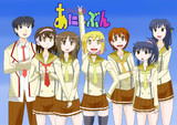 AG学園あに☆ぶん