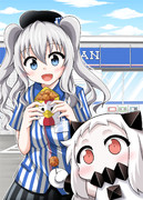 ファミ○キより普通に～♪